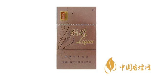 好抽的利群香烟推荐 利群香烟价格及图片