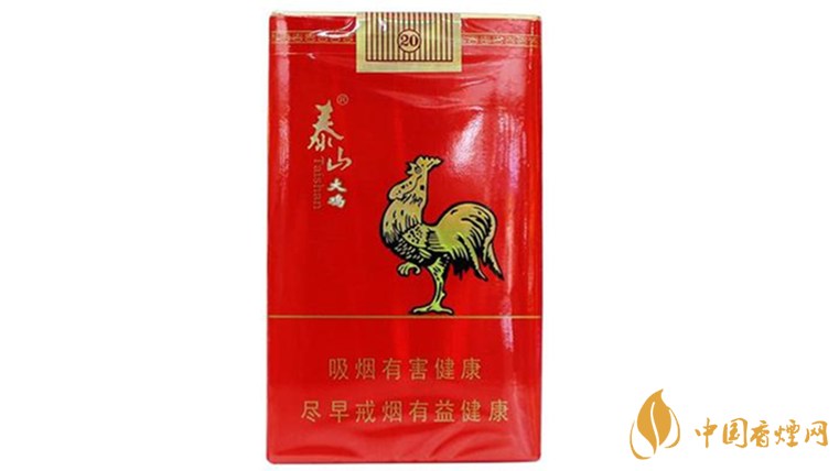 泰山大鸡老牌香烟口感怎样?泰山大鸡口味及外观测评2020