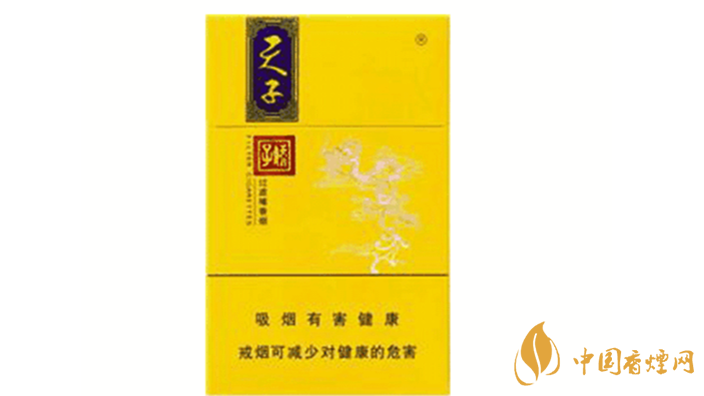 天子香烟多少钱一包2025价格查询