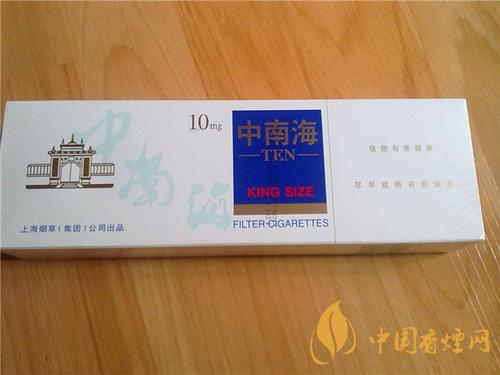 低焦油烟部分价格表图 低焦油烟核心参数介绍