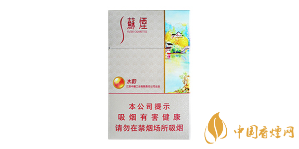 苏烟香烟价格表图2025 苏烟水韵多少钱一包