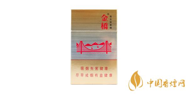 2020金桥香烟多少钱一包 金桥香烟价格表图排行榜