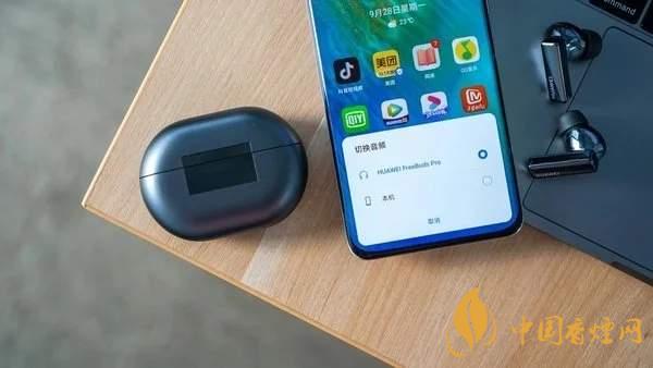 华为freebudspro参数介绍 华为freebudspro详细参数