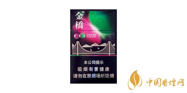 2020金桥香烟多少钱一包 金桥香烟价格表图排行榜