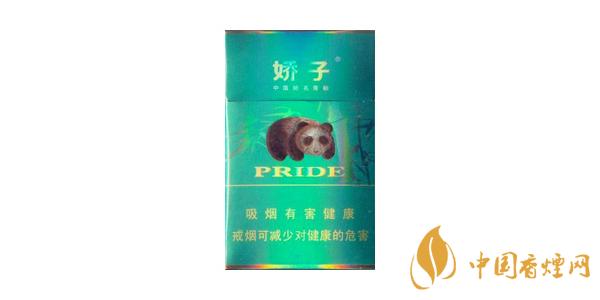 2020娇子(时代阳光)一包多少钱 娇子时代阳光香烟价格排行榜