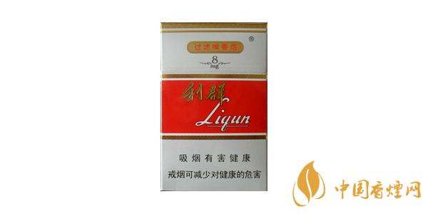 2020利群新版香烟多少钱一包 最新利群香烟价格表图排行榜