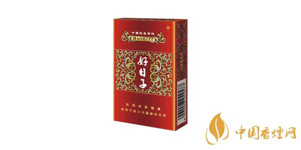 2025好日子盛世香烟一包多少钱 好日子盛世香烟价格