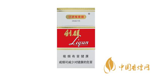 2020利群新版香烟多少钱一包 最新利群香烟价格表图排行榜