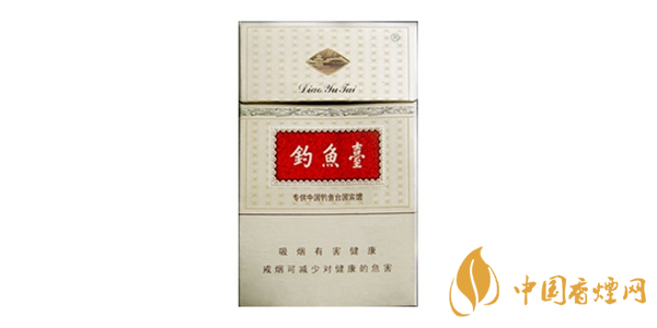钓鱼台香烟价格表大全2025 钓鱼台香烟好多钱一包