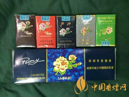 牡丹香烟2020最新价格 牡丹香烟价格表图一览