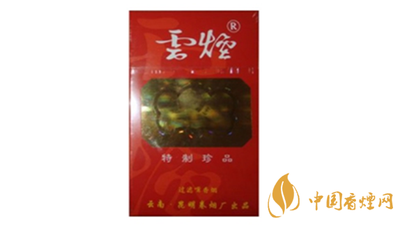 云烟特制珍品软装真假鉴别介绍