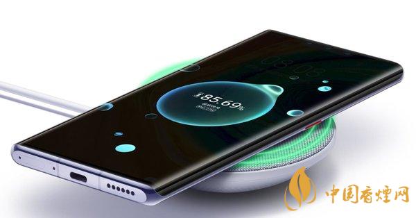 mate30epro无线充电好用吗 mate30epro无线充电方式