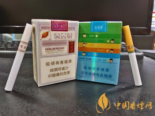 黄鹤楼三口品价格一览 2020黄鹤楼三口品最新报价