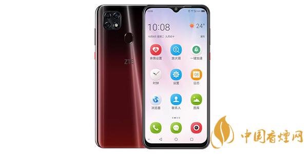 中兴Blade20 Pro什么时候发布 中兴Blade20 Pro发布时间