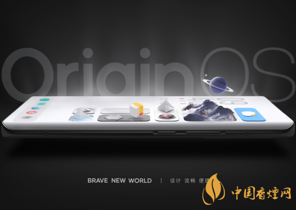 三星exynos1080跑分数据-高端首选旗舰芯片