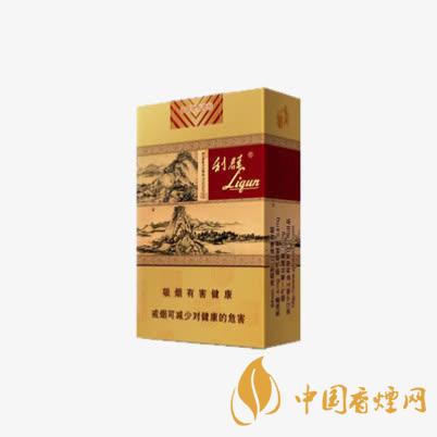 利群富春山居怎么样 富春山居香烟口感评测