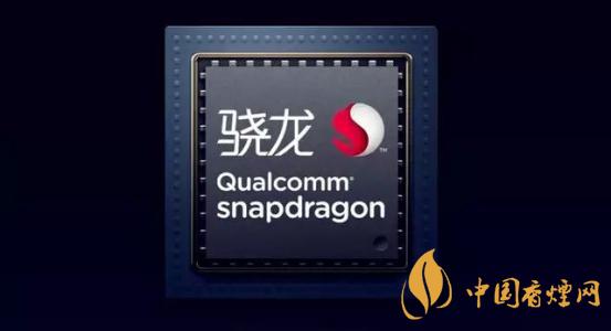 骁龙690处理器怎么样 骁龙690性能参数详情