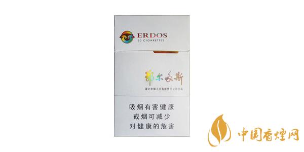 2020黄鹤楼细支香烟价格图片一览