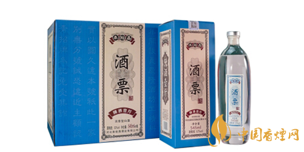 酒票酒怎么样多少钱 酒票酒价格及图片