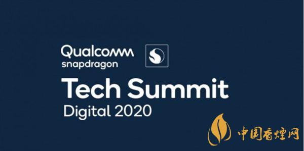 骁龙888和骁龙875对比 骁龙888和骁龙875有什么区别