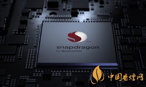 骁龙870和860处理器参数配置对比 哪款处理器更好