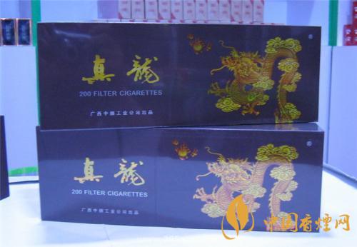 真龙香烟最新售价一览 2025真龙香烟价格及种类介绍