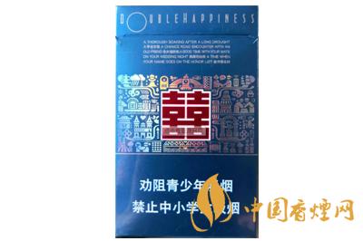 红双喜铂派多少钱一包  红双喜铂派烟价格查询