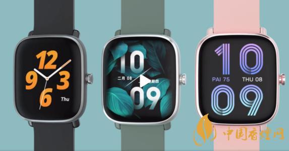 华米GTS2mini手表怎么样 华米GTS2mini手表有什么新功能