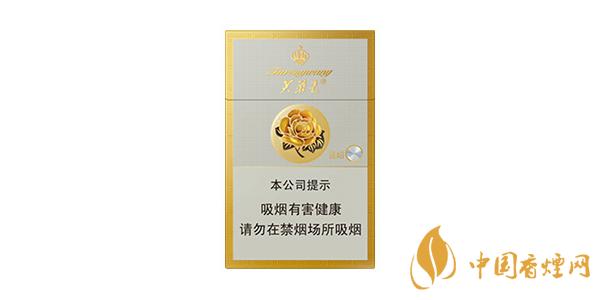 20元左右口感好的香烟排行榜 性价比高的香烟有哪些