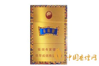 黄鹤楼硬金带价格图表2020 黄鹤楼硬金带香烟最新查询