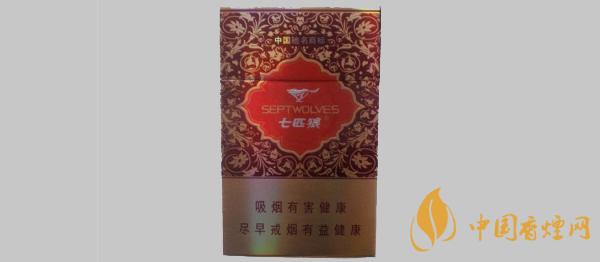 2020七匹狼香烟多少钱一包 最新七匹狼香烟价格排行榜