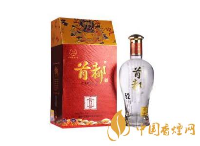 52&deg;清柔&bull;清香型首都地坛盒装500ml