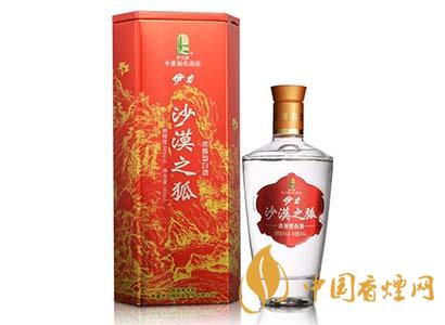 伊力特沙漠之狐(铁盒)50&deg;500ml