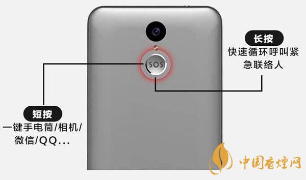 守护宝f5怎么样 守护宝f5值得买吗