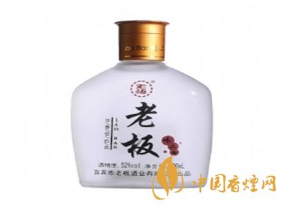 老板喝二两52&deg;100ml