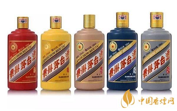 2020茅台酒新价格表 最新茅台酒多少钱一瓶？