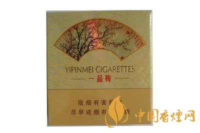 一品梅天地心价格及参数一览 一品梅天地心价格多少