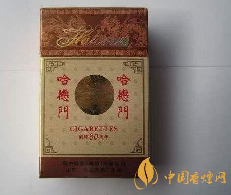 哈德门香烟价格及图片 哈德门香烟价格表查询