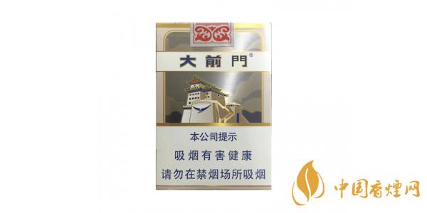 大前门香烟多少钱一包 2025大前门香烟价格表一览