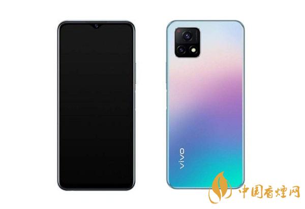vivo Y52s价格是多少?vivo Y52s性能参数2020