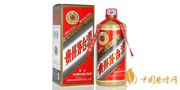 五星茅台酒多少钱一瓶？2020五星茅台酒价格表