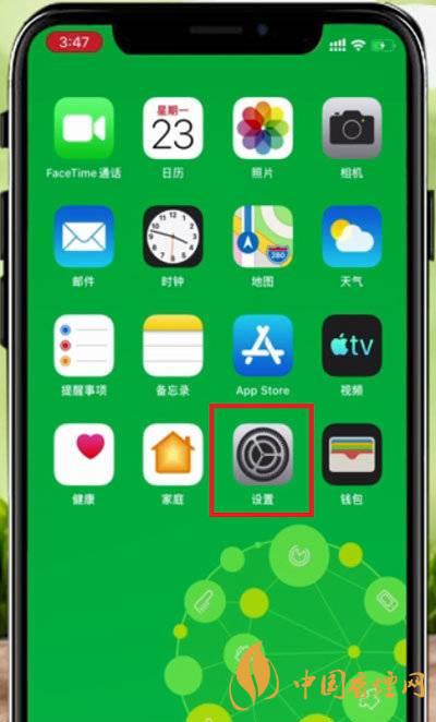 iphone12mini如何截图 iphone12mini截图方法教程