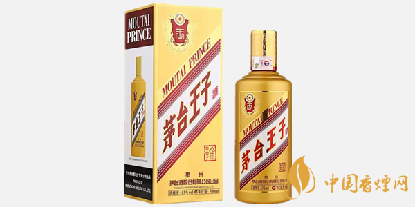 茅台王子酒有多少个系列 茅台王子酒真假辨别方法