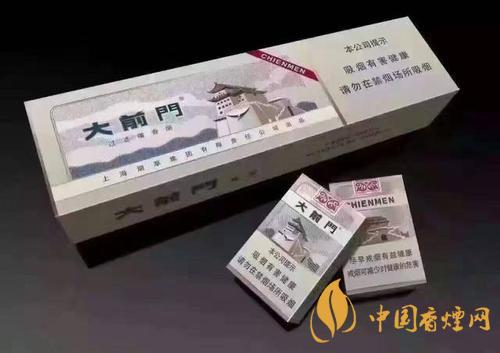 2025年大前门香烟多少钱 大前门香烟价格表一览