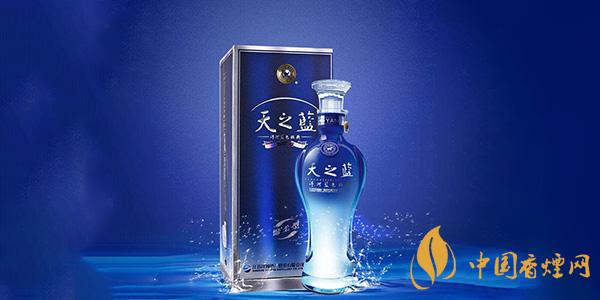 洋河蓝色经典酒价格表一览 洋河蓝色经典多少钱一瓶