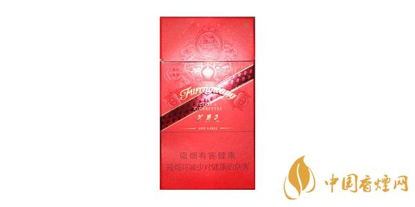 芙蓉王细支香烟多少钱一包 芙蓉王细烟价格表排行榜2020