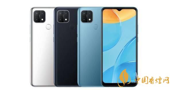 oppoA15s处理器用的是哪一款-处理器性能怎么样详情2020