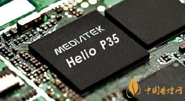 oppoA15s处理器用的是哪一款-处理器性能怎么样详情2020