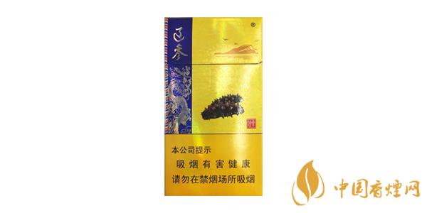 2025人民大会堂(辽参)细支多少钱一包 人民大会堂(辽参)细烟价格参数