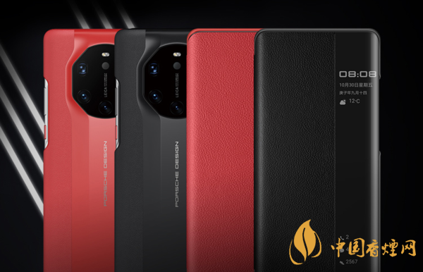 华为MateXs和mate40rs保时捷版哪款手机好-最新参数对比